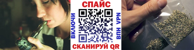 Бутират BDO 33%  Купить где  Петровск-Забайкальский 