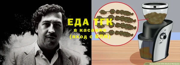 MDMA Premium VHQ Баксан