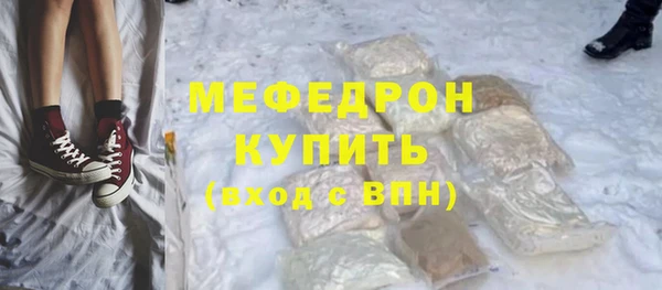 MDMA Premium VHQ Баксан