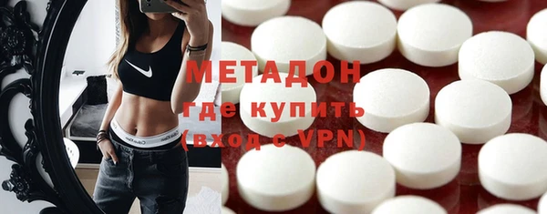 MDMA Premium VHQ Баксан