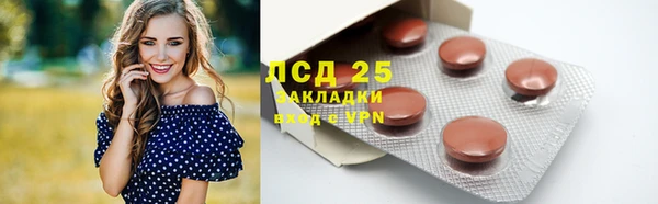 MDMA Premium VHQ Баксан