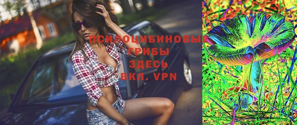 MDMA Premium VHQ Баксан