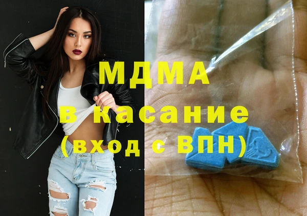 MDMA Premium VHQ Баксан