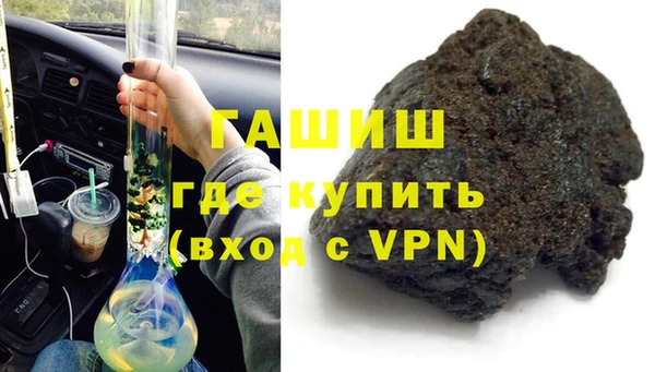 MDMA Premium VHQ Баксан