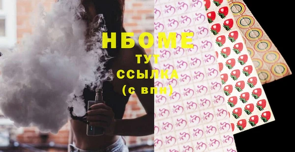 MDMA Premium VHQ Баксан