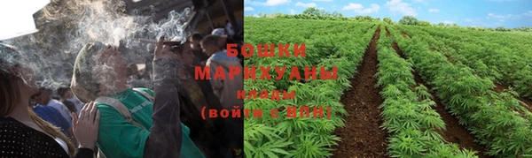 гашишное масло Балахна