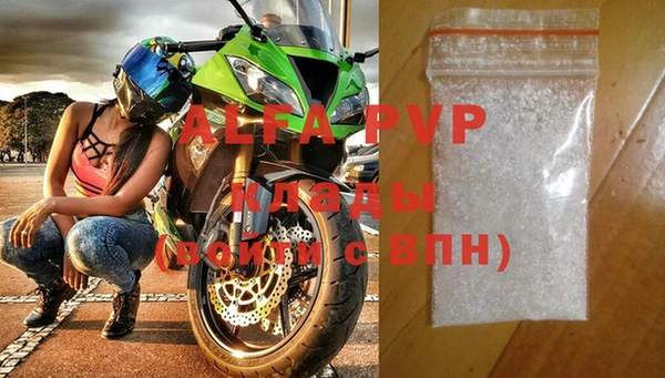 MDMA Premium VHQ Баксан