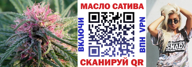 Купить закладки  Петровск-Забайкальский  Дистиллят ТГК Wax 