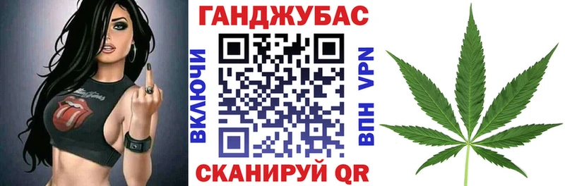 Канабис Amnesia  Купить закладки  Петровск-Забайкальский 